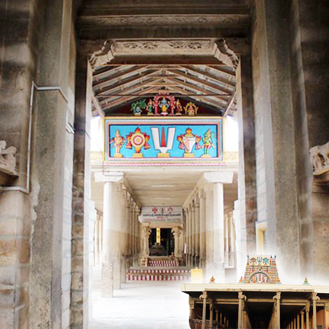 Srivaikuntanathan Permual Temple